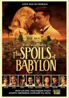  Трофеи Вавилона смотреть онлайн сериал 1 сезон 